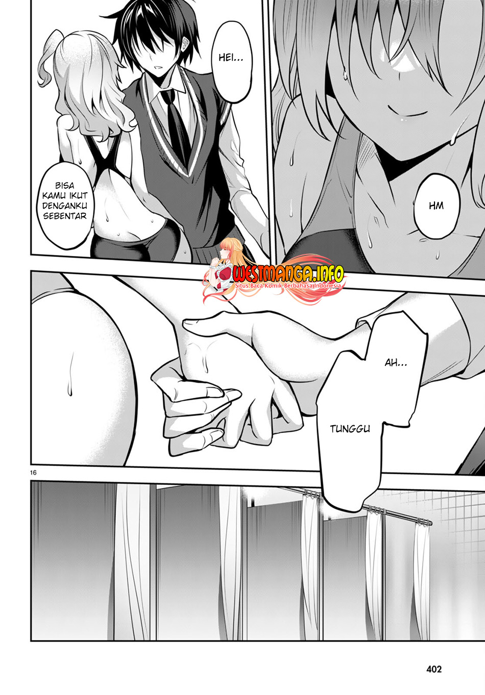 Strategic Lovers Chapter 18 - 233