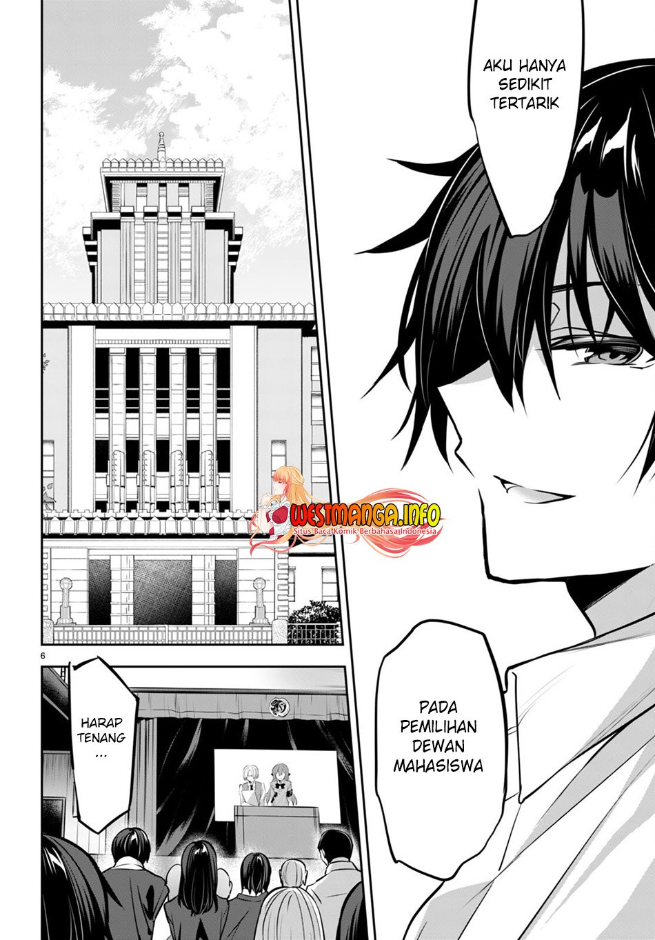 Strategic Lovers Chapter 18 - 213