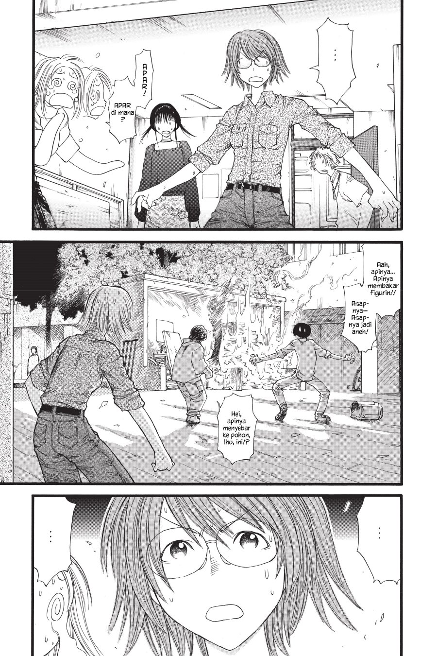 Genshiken – The Society For The Study Of Modern Visual Culture Chapter 18 - 201