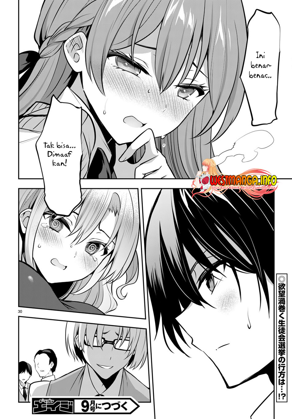 Strategic Lovers Chapter 18 - 261