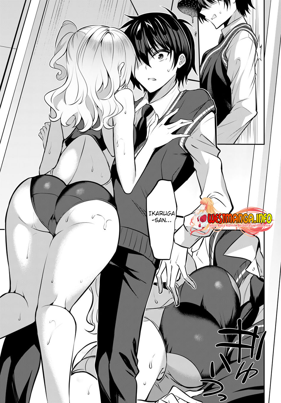 Strategic Lovers Chapter 18 - 235