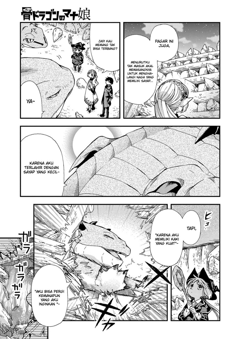 Hone Dragon No Mana Musume Chapter 18 - 205