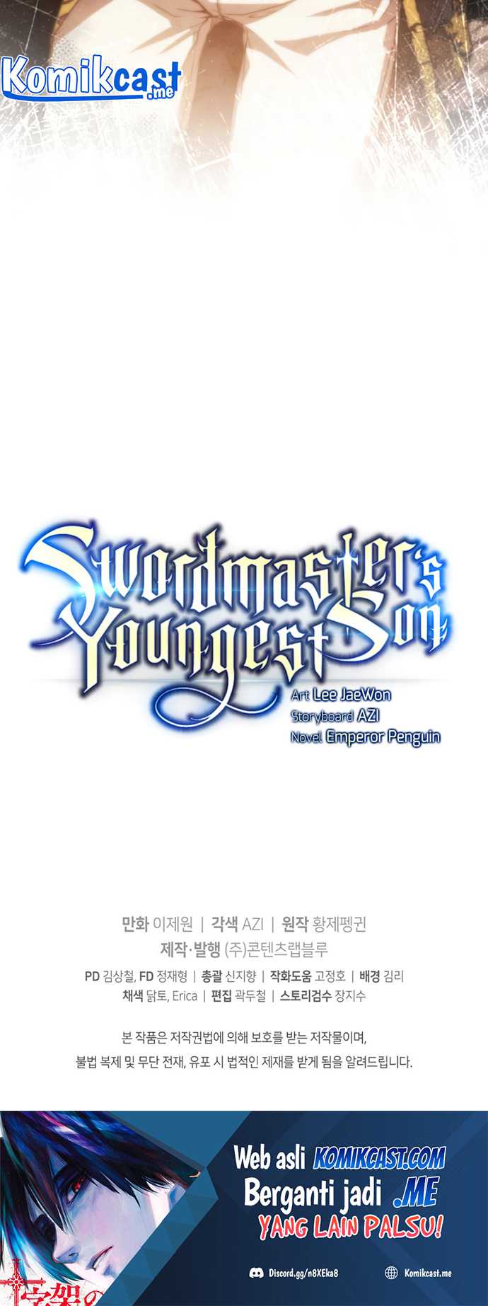 Swordfighter'S Youngest Son Chapter 27 - 341