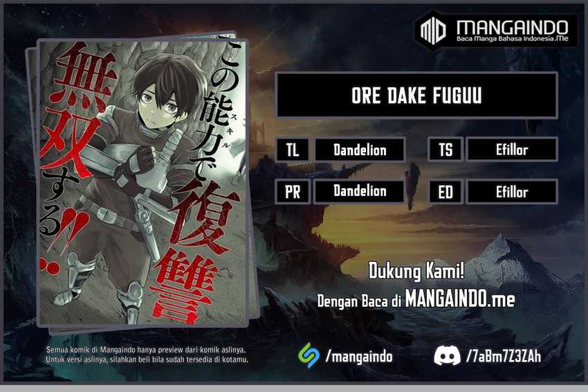 Ore Dake Fuguu Skill No Isekai Shoukan Hangyakuki Chapter 27 - 121