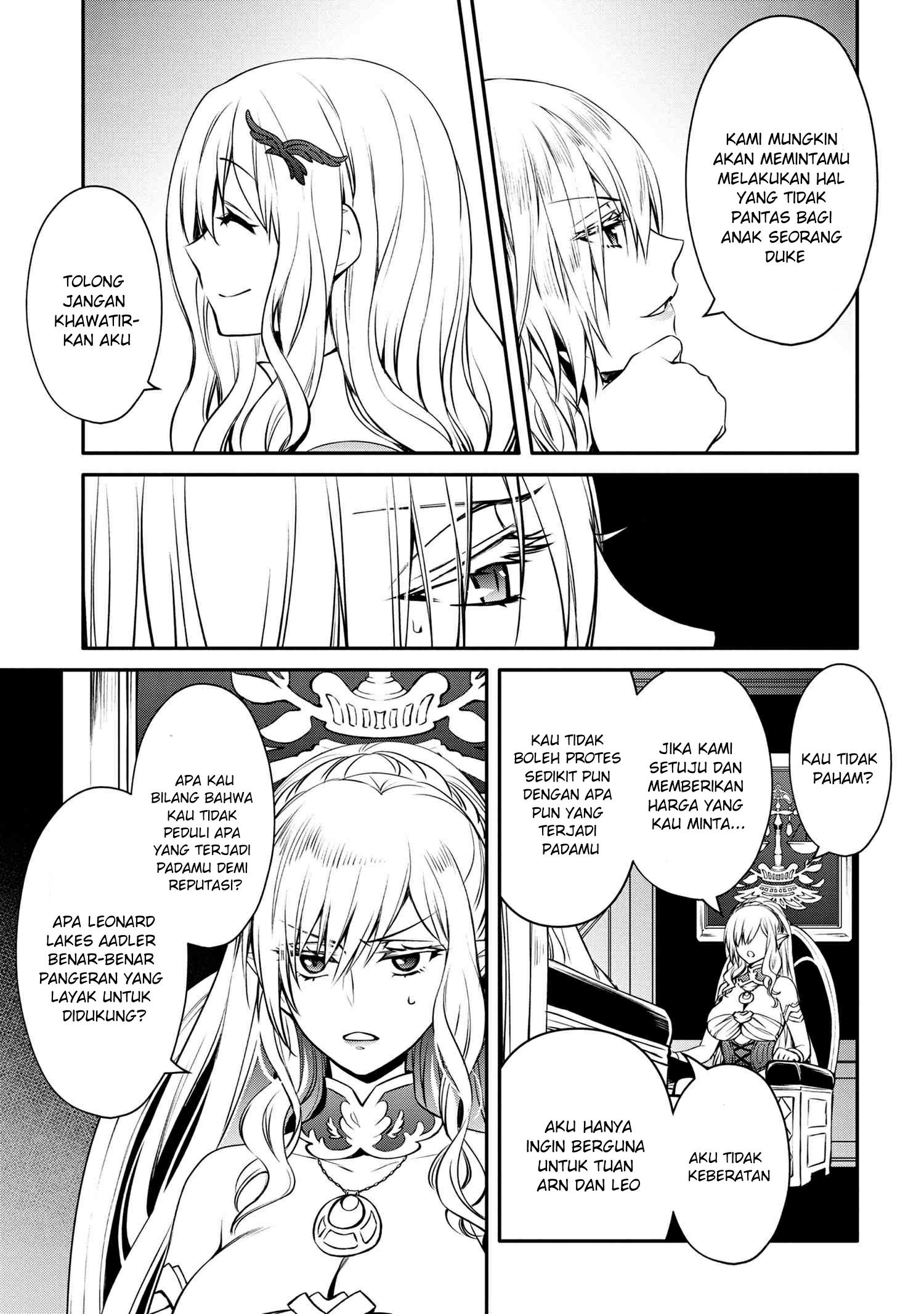 The Strongest Dull Prince'S Secret Battle For The Throne Chapter 27 - 285