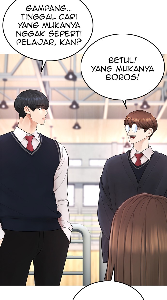 Highschool Lunch Dad Chapter 34 - 887