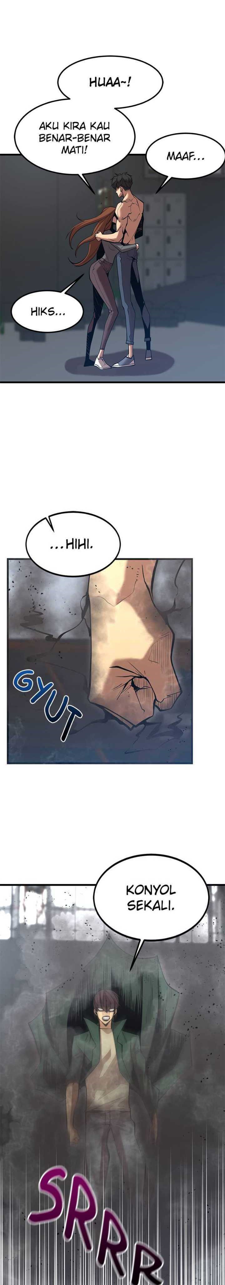 Gwei Chapter 34 - 243