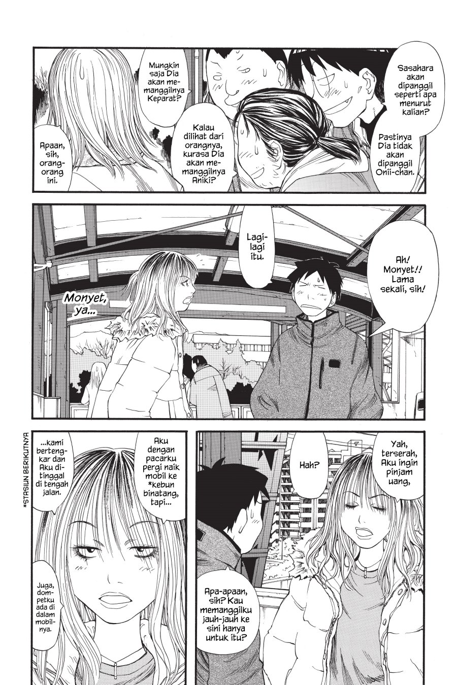 Genshiken – The Society For The Study Of Modern Visual Culture Chapter 11 - 175