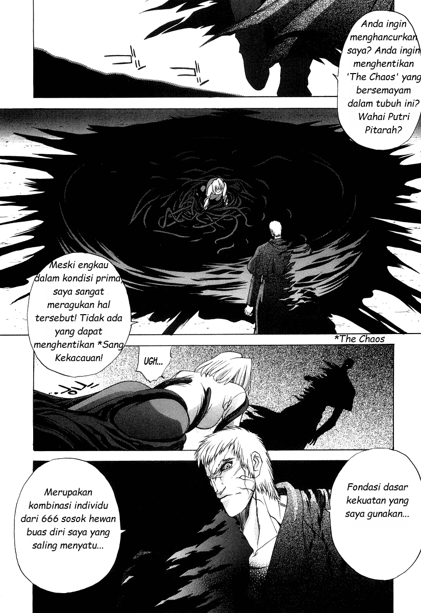 Shingetsutan Tsukihime Chapter 11 - 143