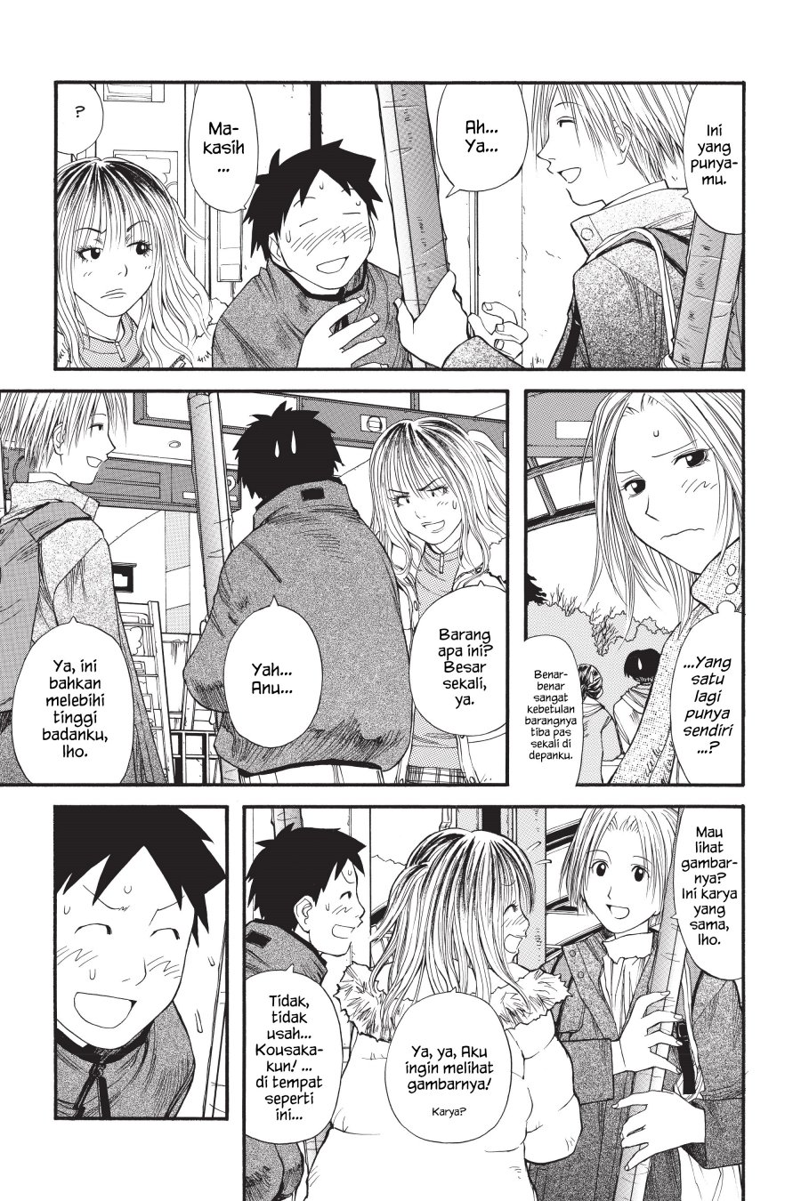 Genshiken – The Society For The Study Of Modern Visual Culture Chapter 11 - 189