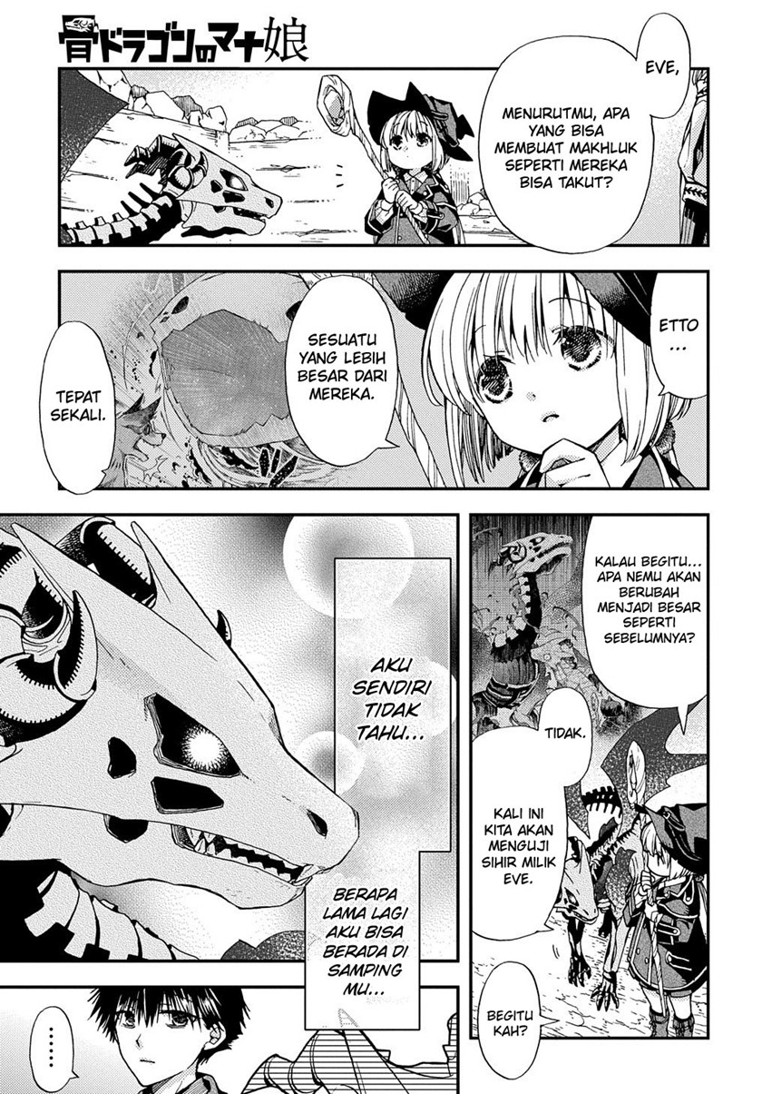 Hone Dragon No Mana Musume Chapter 11 - 253