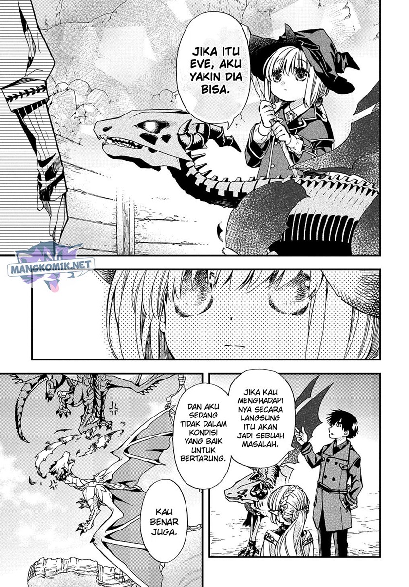 Hone Dragon No Mana Musume Chapter 11 - 257
