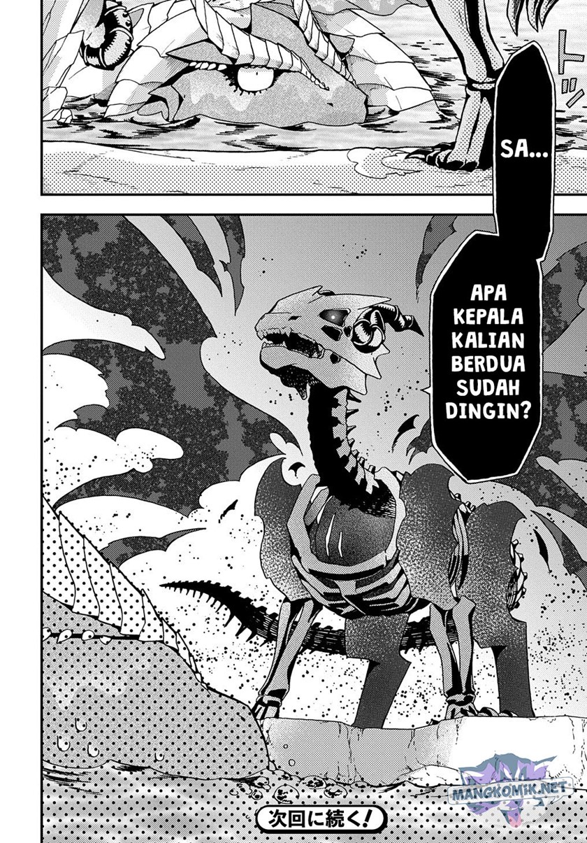 Hone Dragon No Mana Musume Chapter 11 - 271