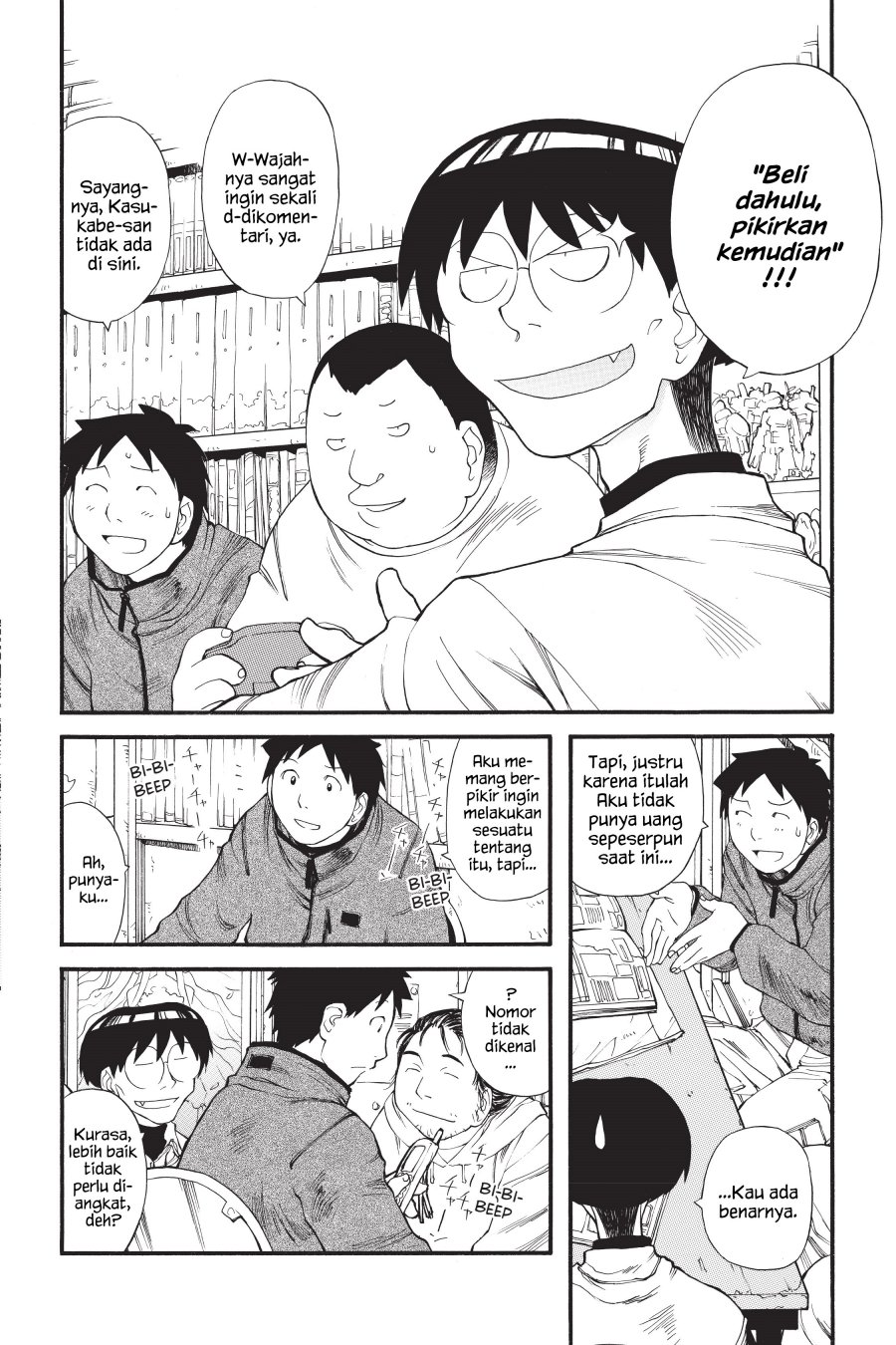 Genshiken – The Society For The Study Of Modern Visual Culture Chapter 11 - 163