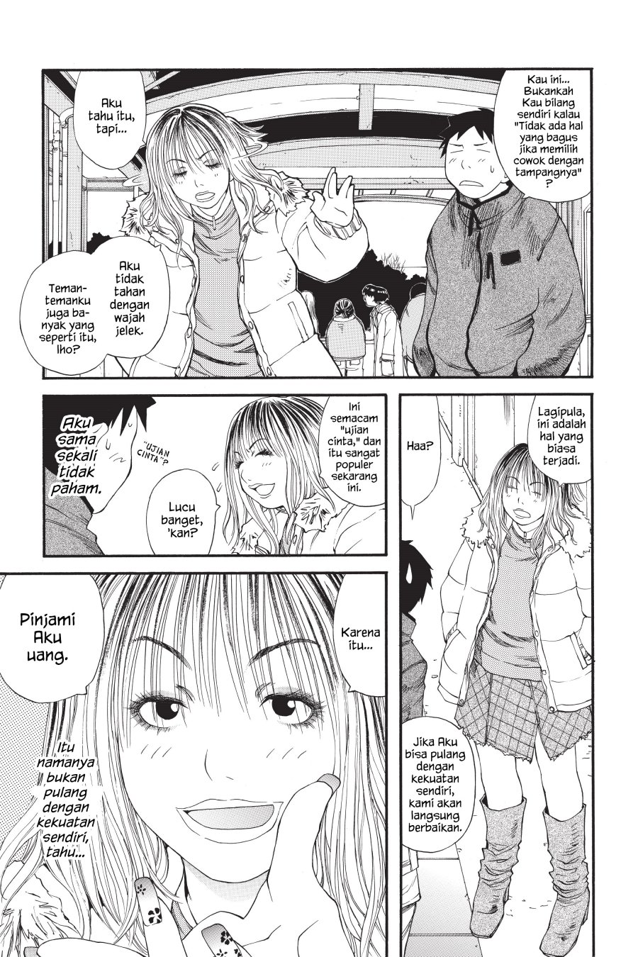 Genshiken – The Society For The Study Of Modern Visual Culture Chapter 11 - 177