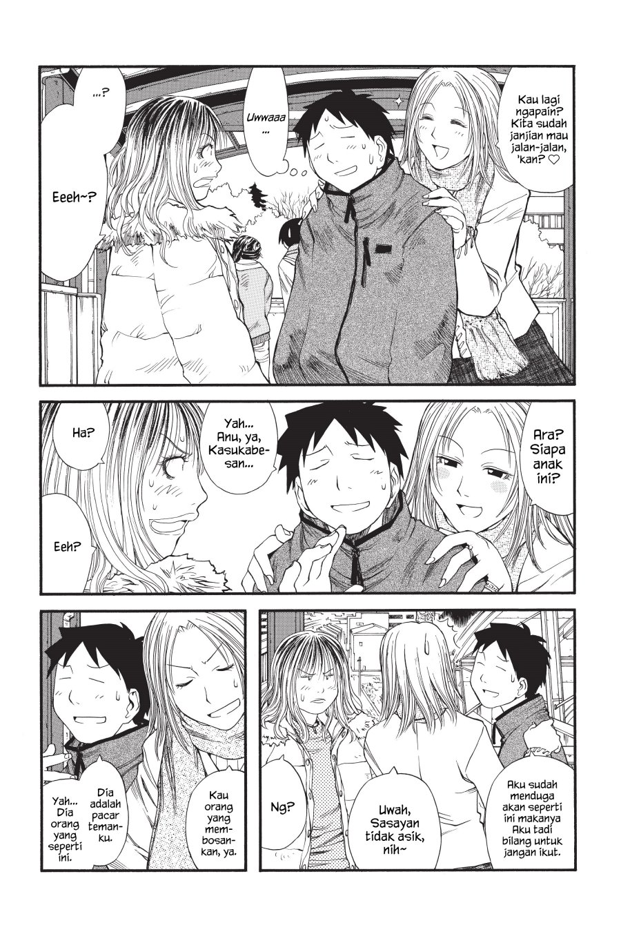Genshiken – The Society For The Study Of Modern Visual Culture Chapter 11 - 181