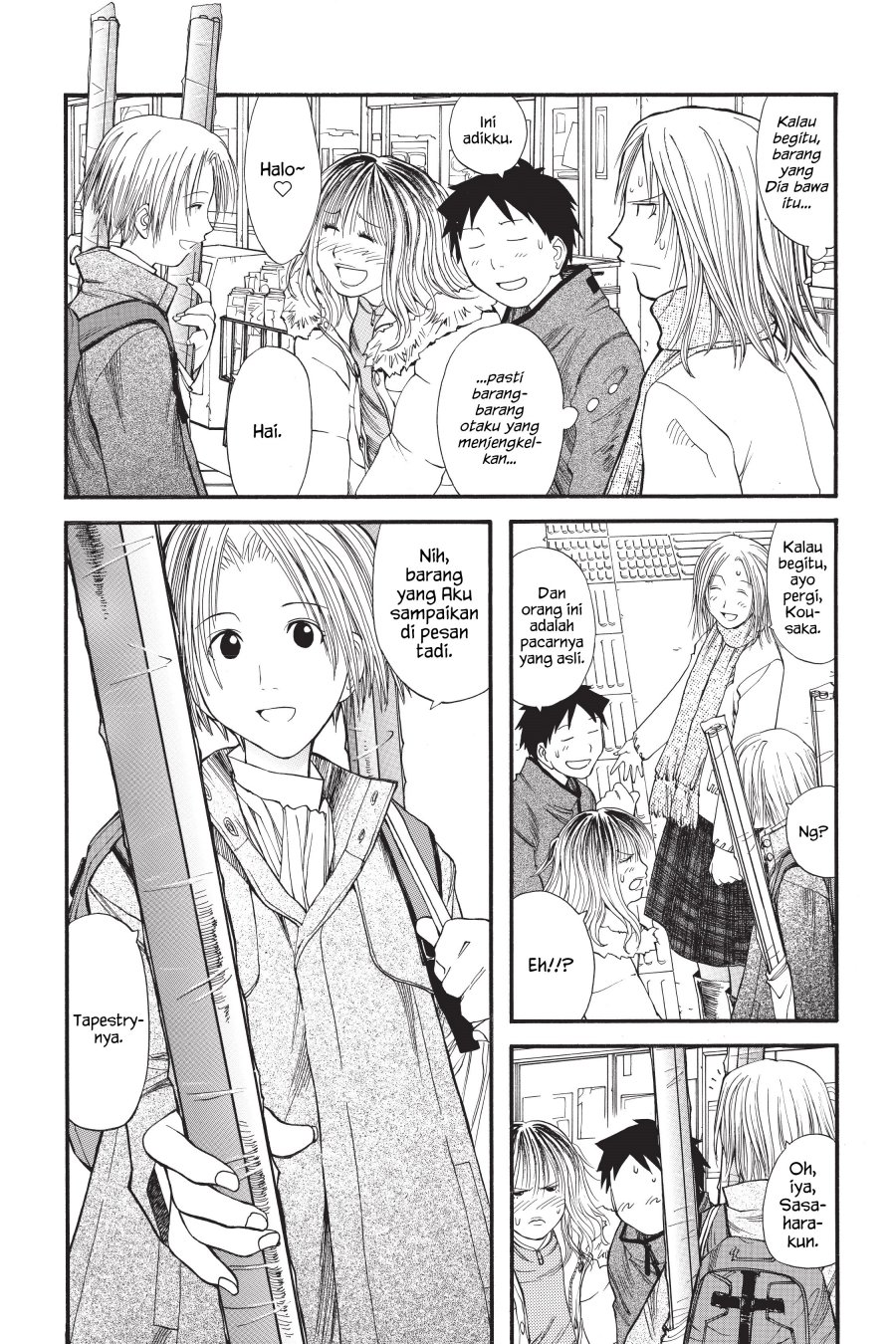Genshiken – The Society For The Study Of Modern Visual Culture Chapter 11 - 187