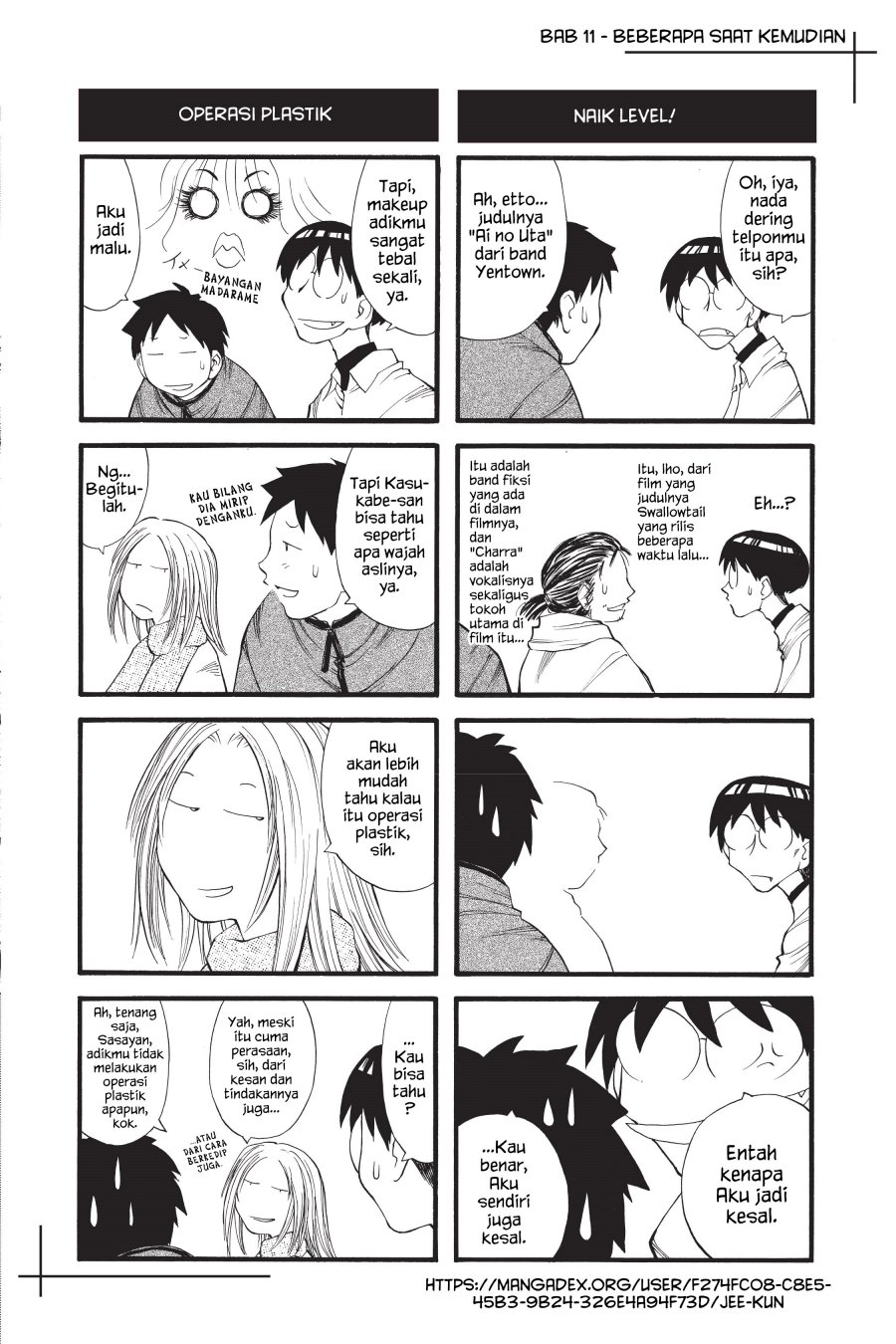 Genshiken – The Society For The Study Of Modern Visual Culture Chapter 11 - 207