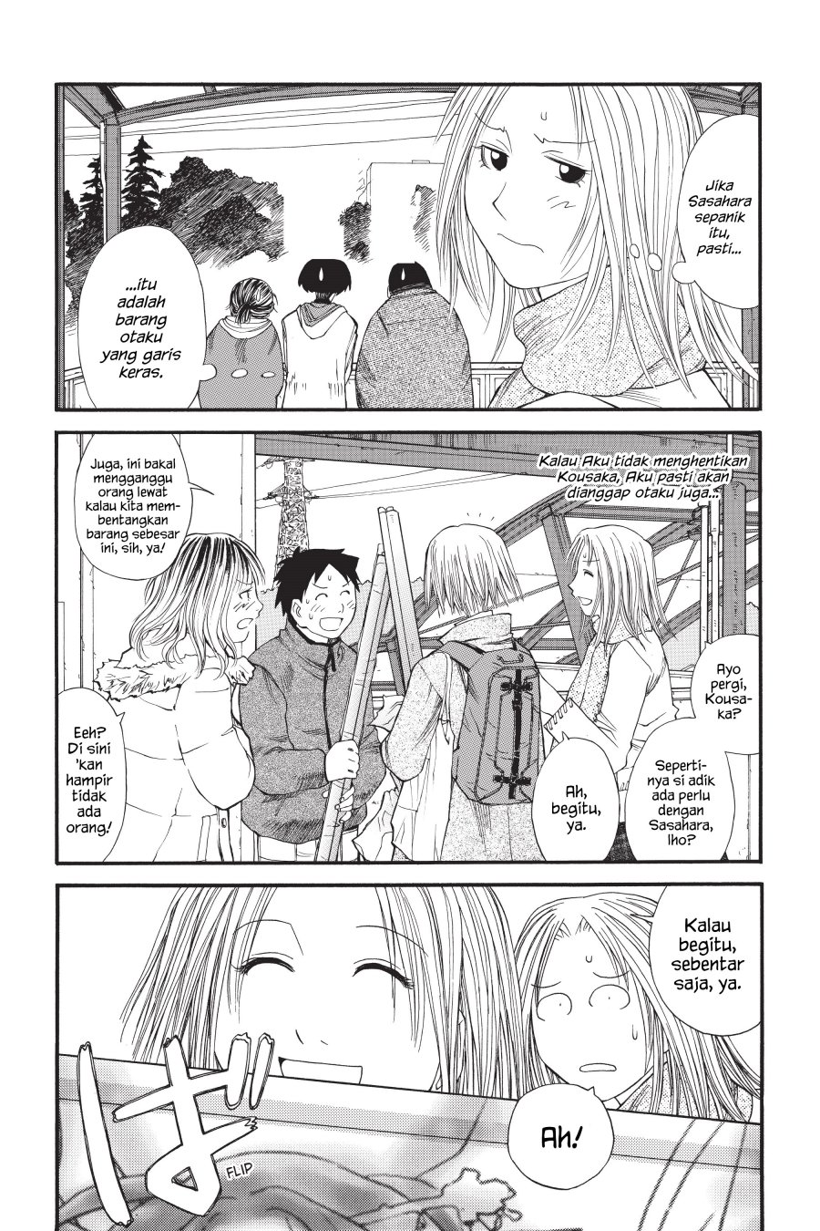 Genshiken – The Society For The Study Of Modern Visual Culture Chapter 11 - 191