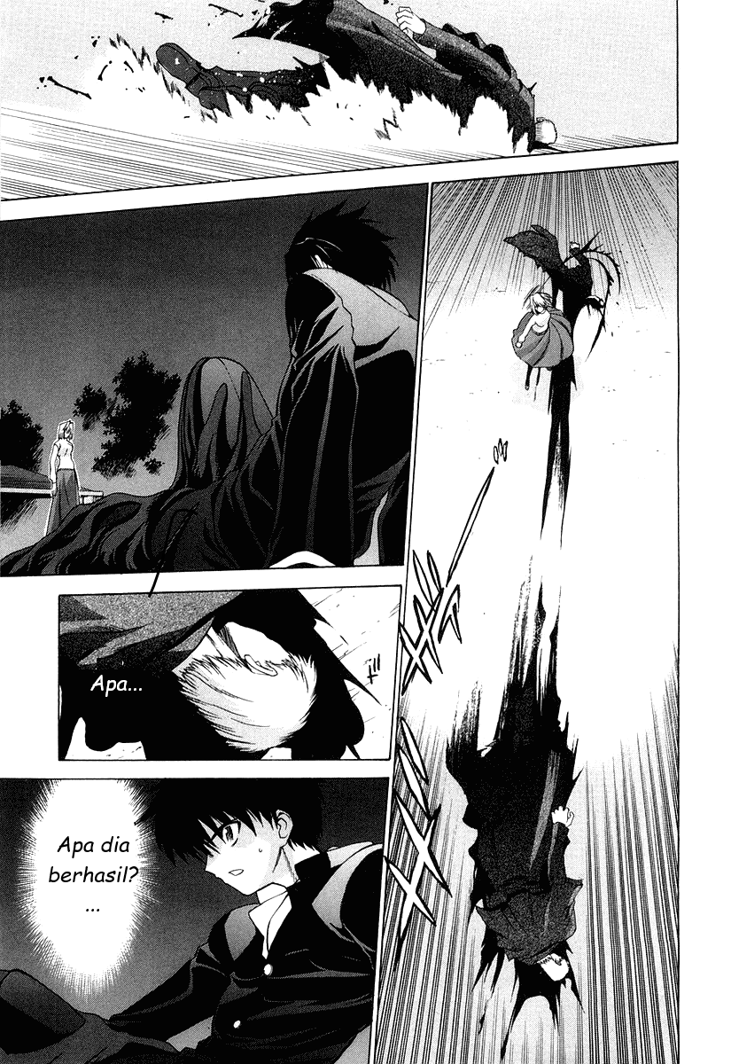 Shingetsutan Tsukihime Chapter 11 - 129