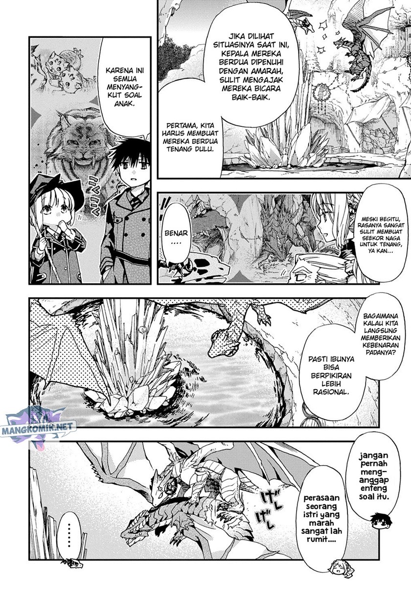 Hone Dragon No Mana Musume Chapter 11 - 251