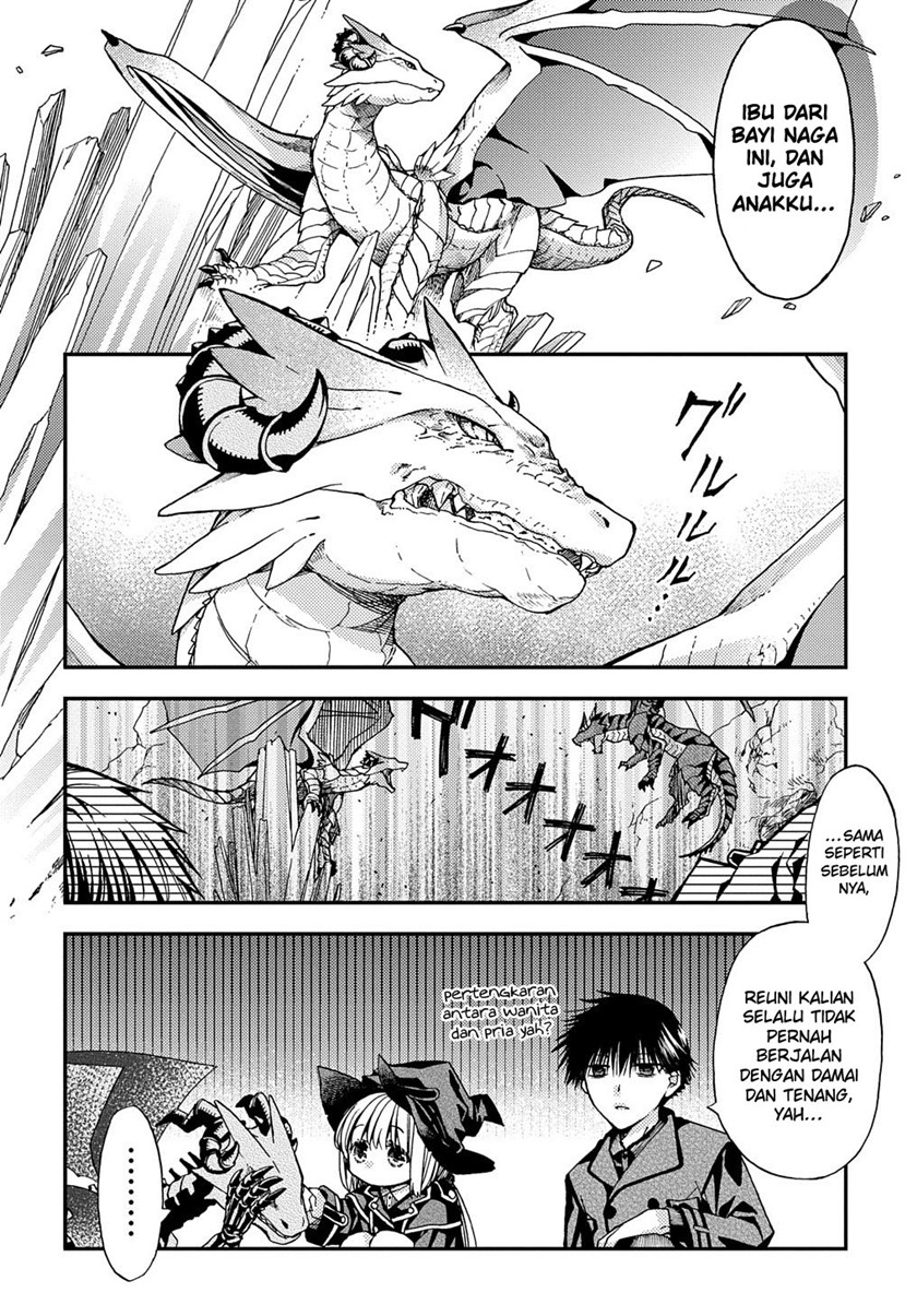 Hone Dragon No Mana Musume Chapter 11 - 247