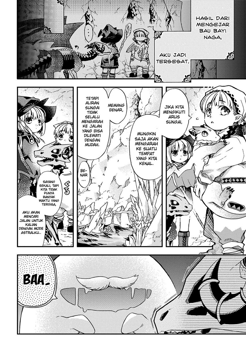 Hone Dragon No Mana Musume Chapter 11 - 219