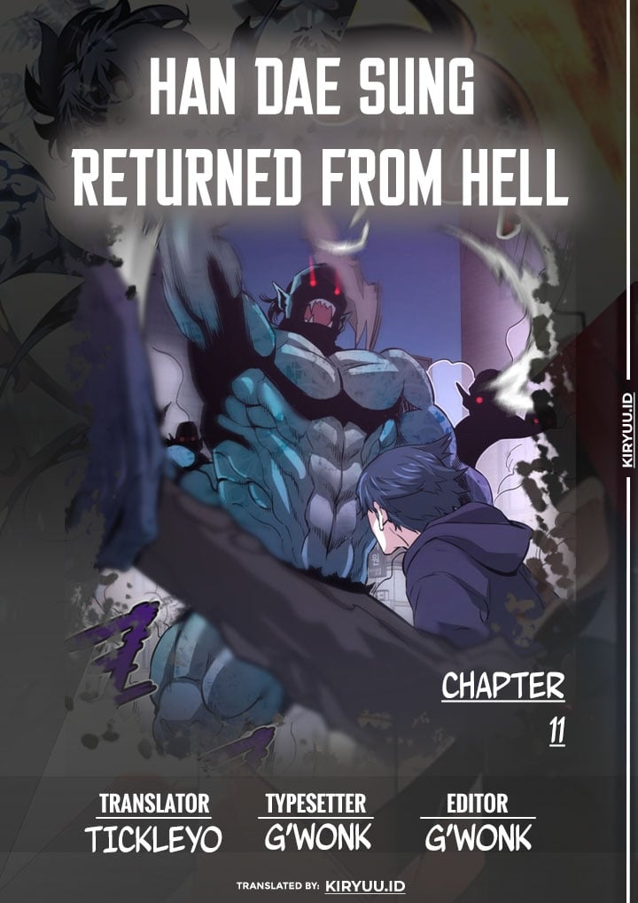 Han Dae Sung Returned From Hell Chapter 11 - 199