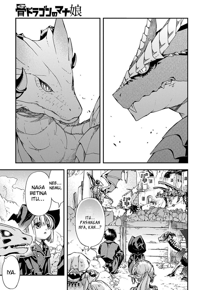 Hone Dragon No Mana Musume Chapter 11 - 245