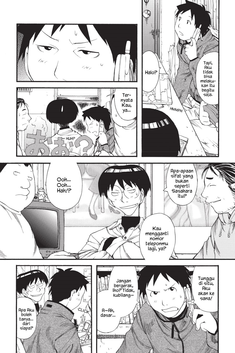 Genshiken – The Society For The Study Of Modern Visual Culture Chapter 11 - 165