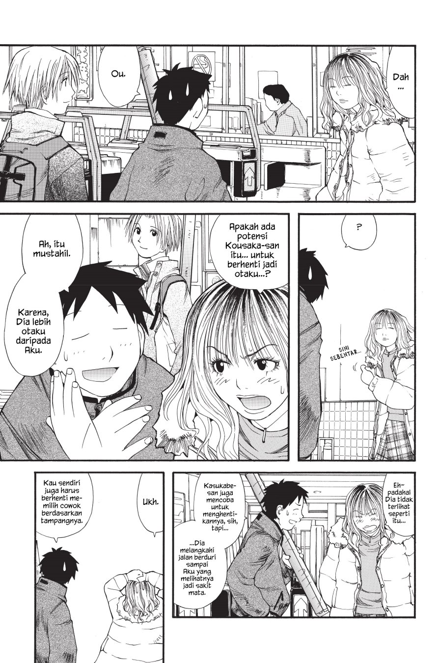 Genshiken – The Society For The Study Of Modern Visual Culture Chapter 11 - 197