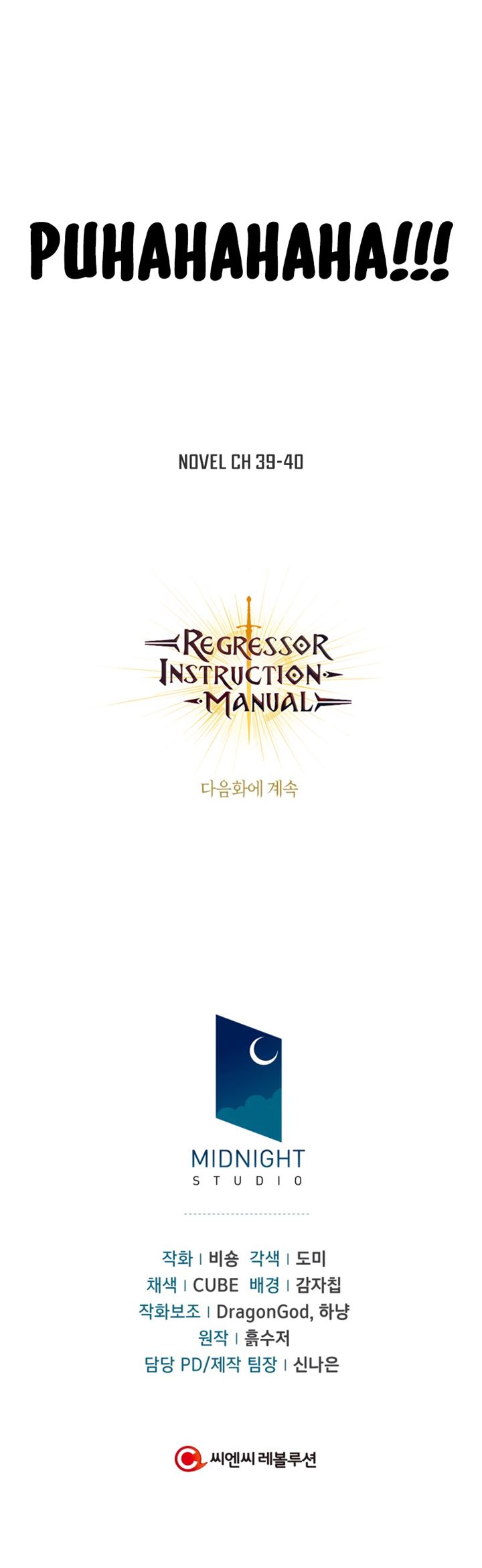 The Regressor Instruction Manual Chapter 28 - 143