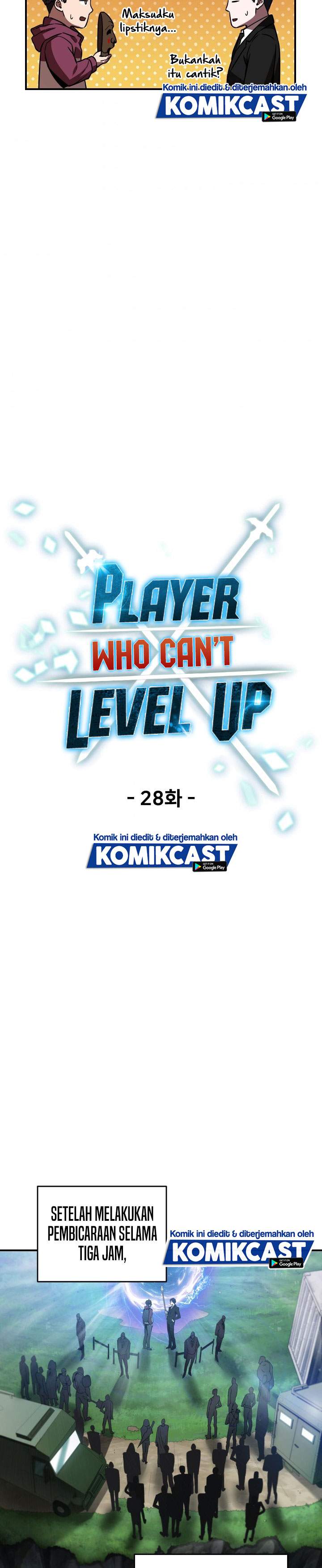 The Player That Can'T Level Up Chapter 28 - 257