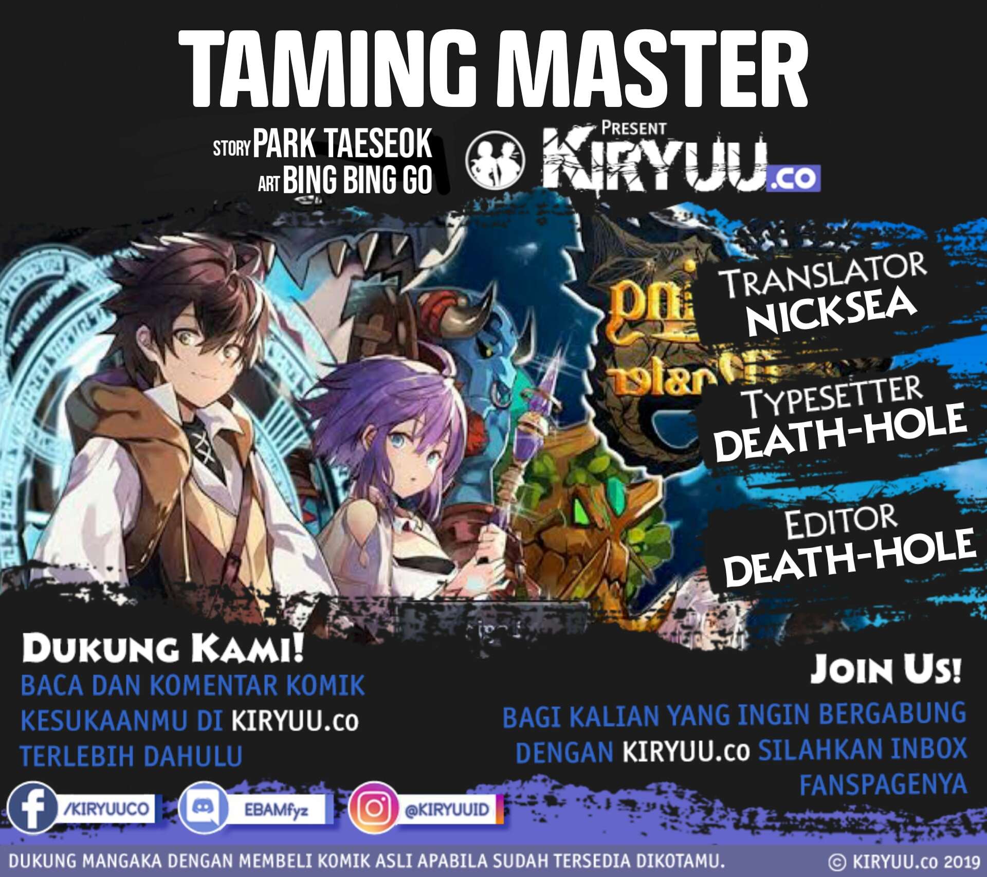 The Taming Master Chapter 28 - 299