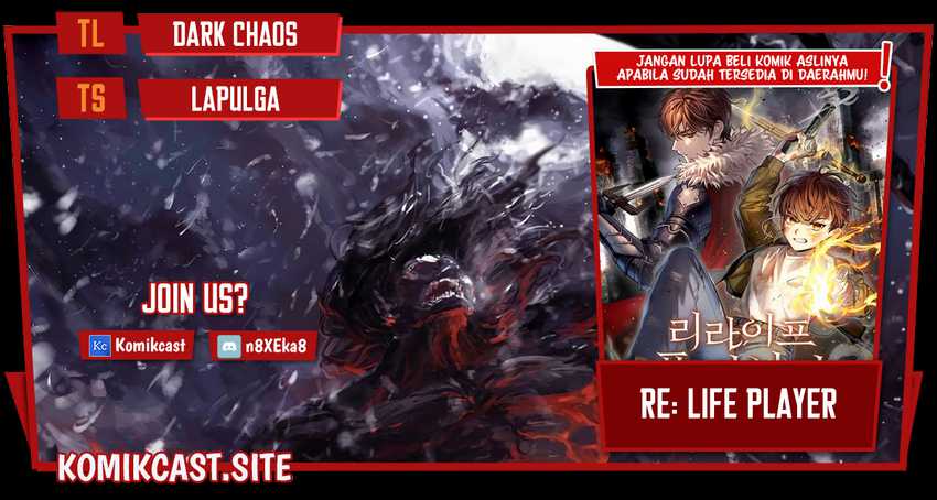 Re:life Player Chapter 33 - 265