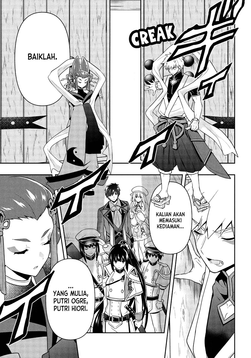 Six Princesses Fall In Love With God Guardian Chapter 22 - 177
