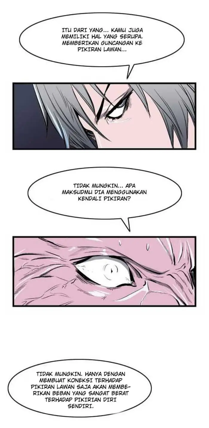 Noblesse Chapter 35 - 209