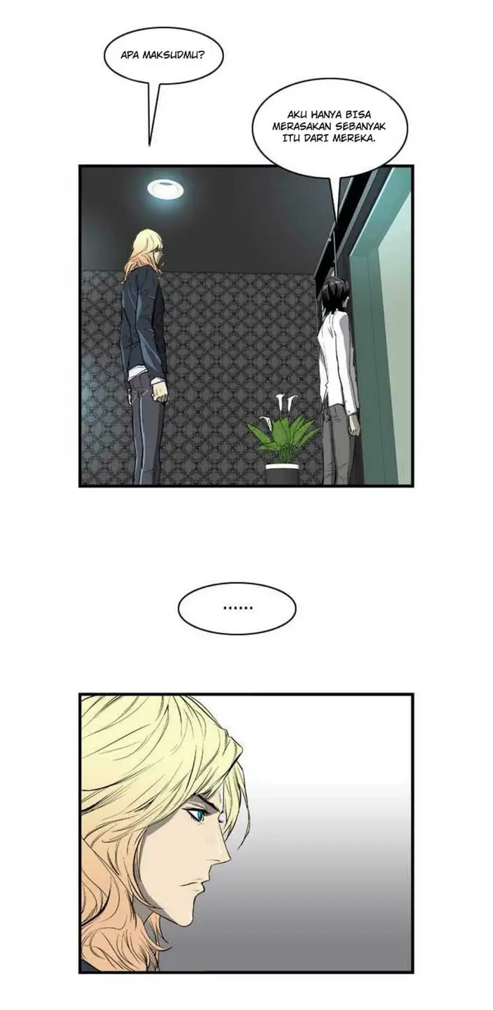 Noblesse Chapter 35 - 191