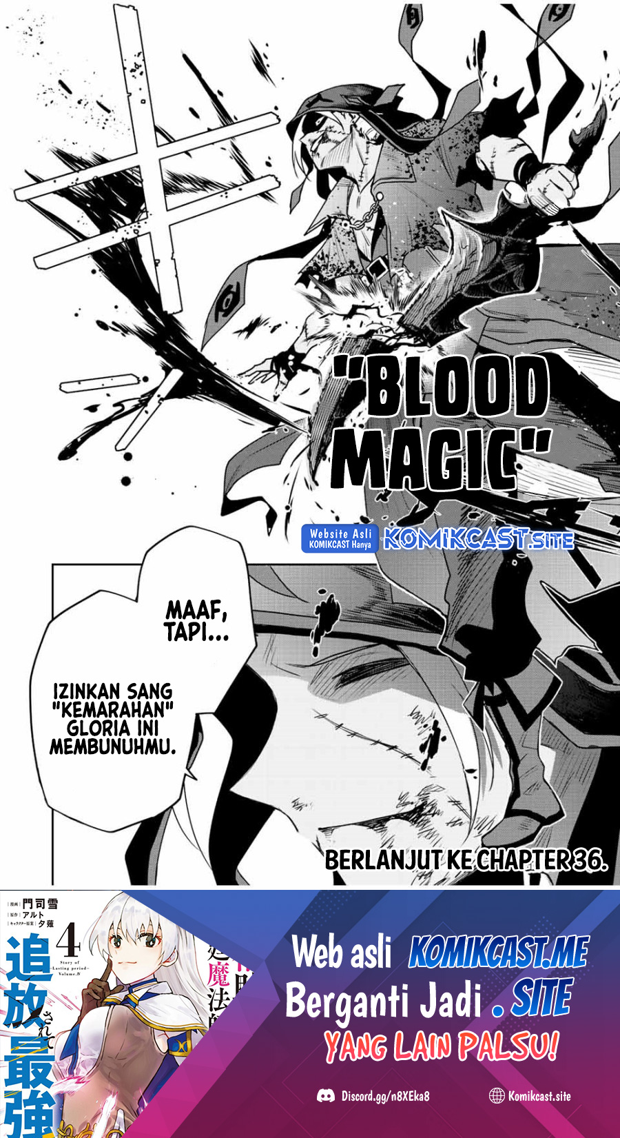 A Court Magician, Who Was Focused On Supportive Magic Because His Allies Were Too Weak, Aims To Become The Strongest After Being Banished Chapter 35 - 141