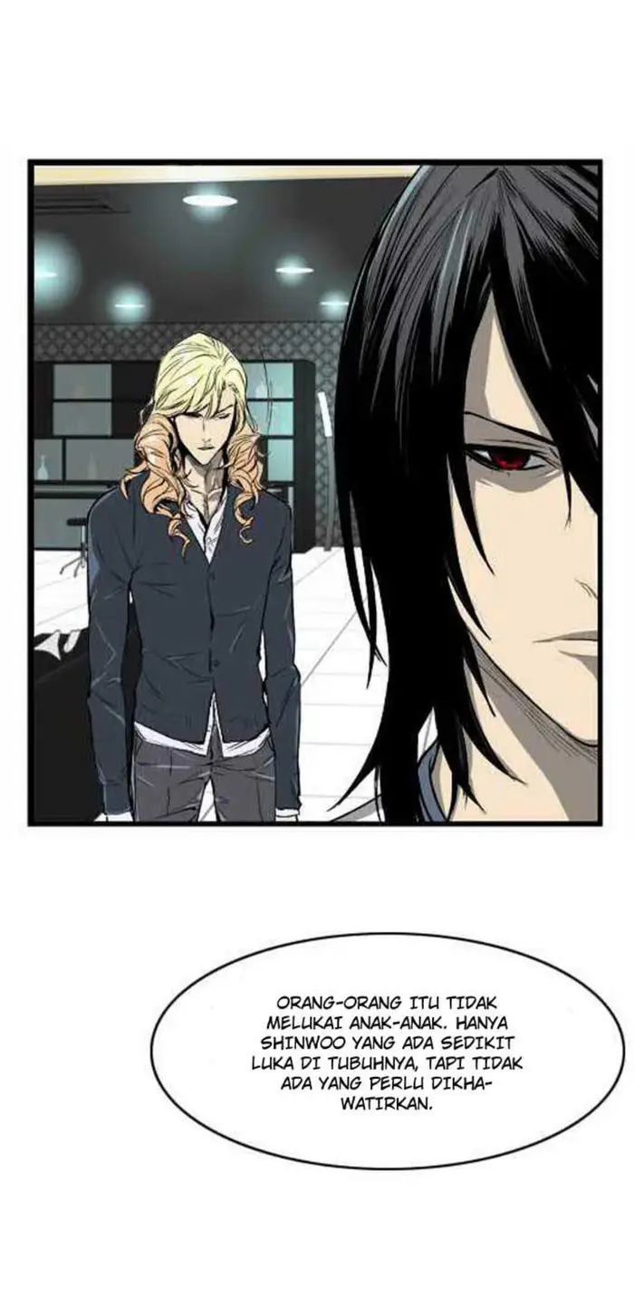 Noblesse Chapter 35 - 181