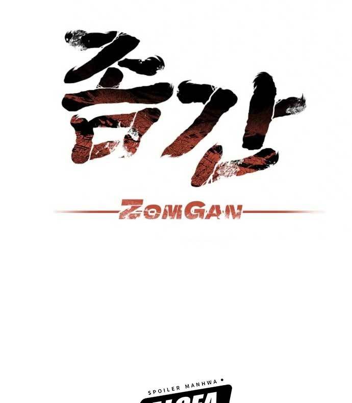 Zomgan Chapter 35 - 1051
