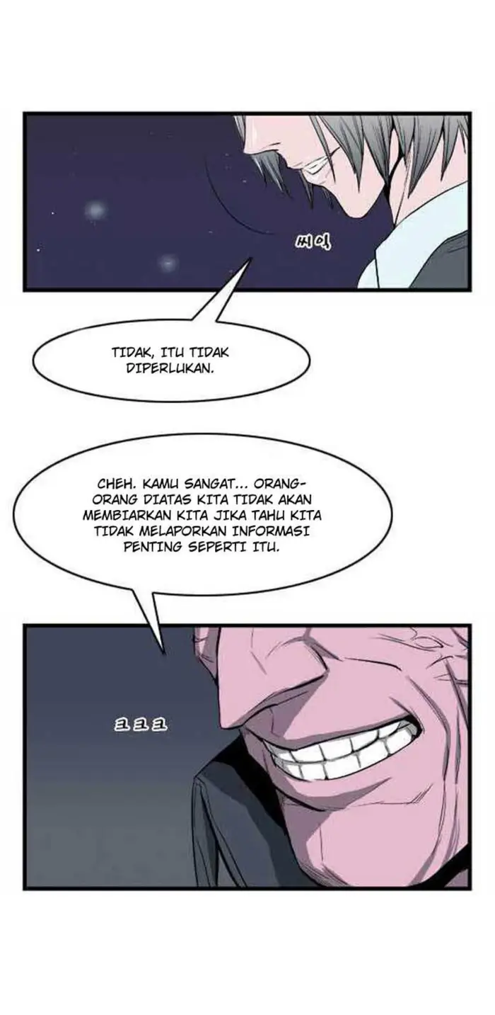 Noblesse Chapter 35 - 223