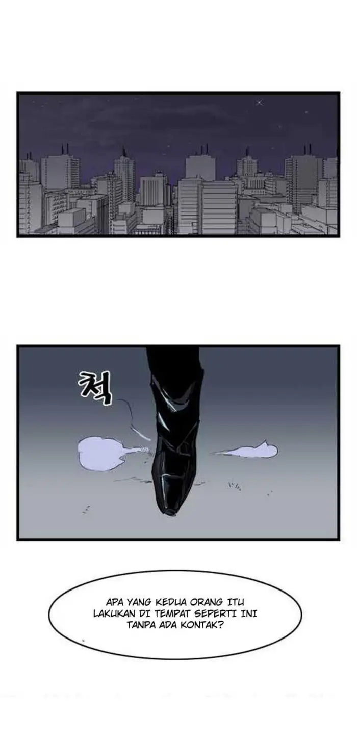 Noblesse Chapter 35 - 225