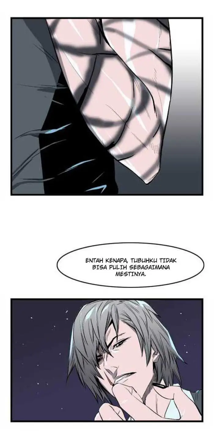 Noblesse Chapter 35 - 199