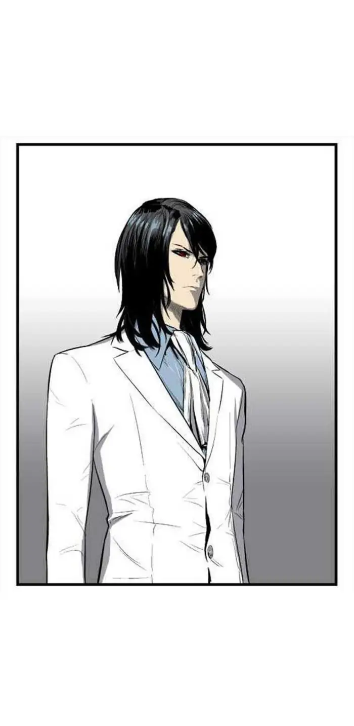 Noblesse Chapter 35 - 185
