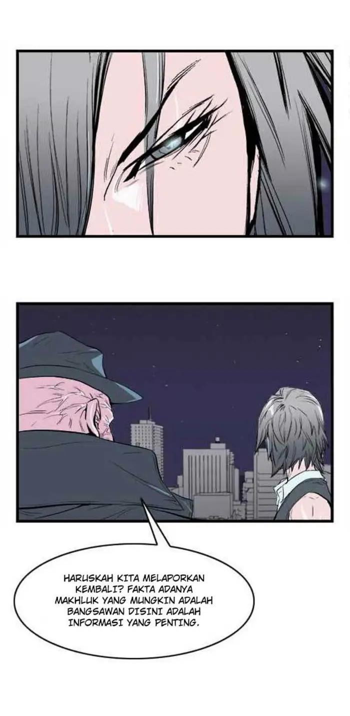 Noblesse Chapter 35 - 221