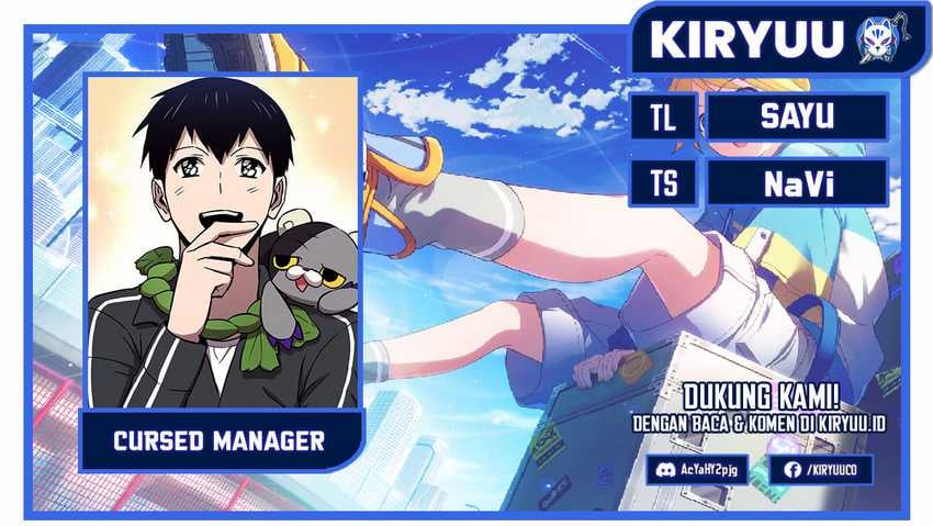 Cursed Manager'S Regression Chapter 26 - 103