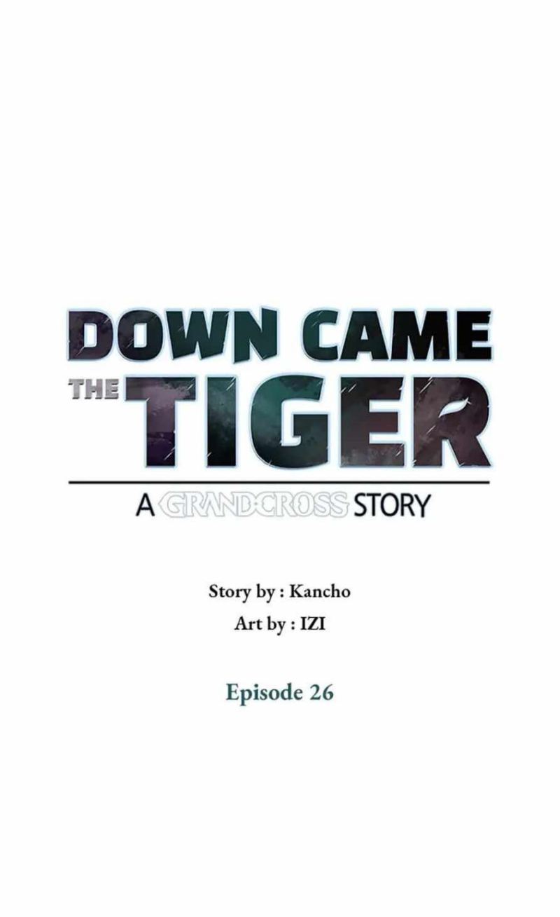 Tiger'S Descent Chapter 26 - 539