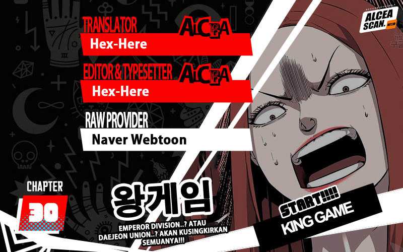 King Game (Shin Hyungwook) Chapter 30 - 865