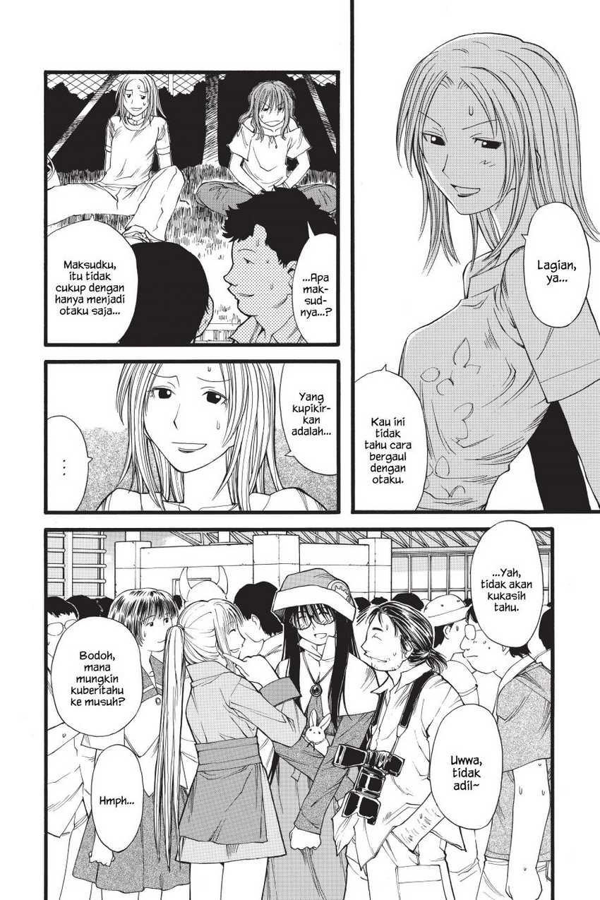 Genshiken – The Society For The Study Of Modern Visual Culture Chapter 16 - 187
